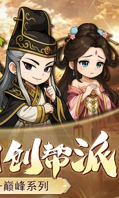 СС����v1.0.0 ��׿���ͼ