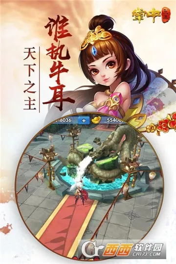 ��������v1.0 �ٷ������ͼ