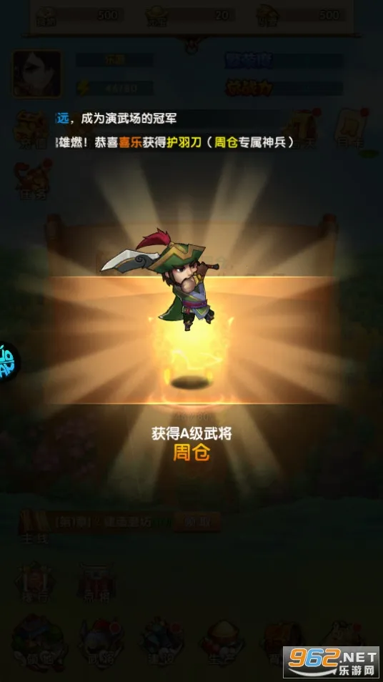 ��������v1.0 �ٷ������ͼ