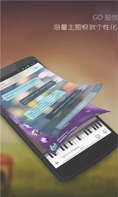 go����v8.03 ��׿���ͼ