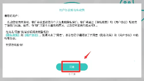 换装美少女 换装美少女