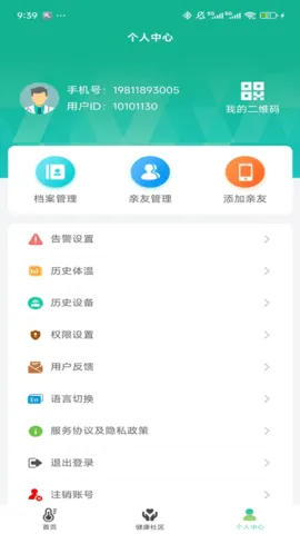 ��С��v1.0.24 ��׿���ͼ