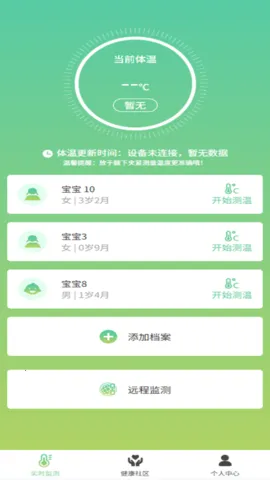 ��С��v1.0.24 ��׿���ͼ