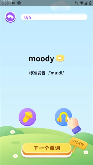 �ǻ����2026���ذ�װ