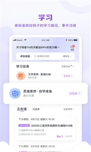 �ǻ����2026���ذ�װ