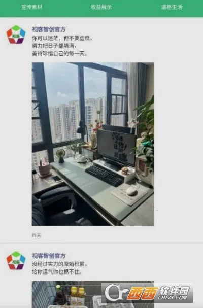 �ӿ��Ǵ�2026�ٷ����°汾v1.1.0 ��Ѱ��ͼ