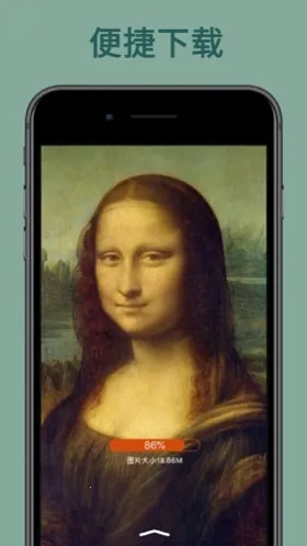 �����䱦��v1.0.2 �ٷ������ͼ