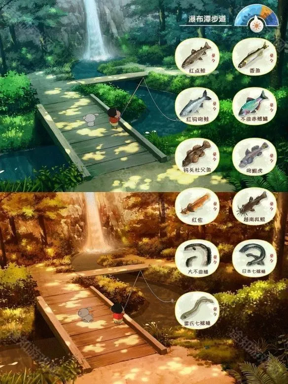 蜡笔小新煤炭镇小白 蜡笔小新煤炭镇小白