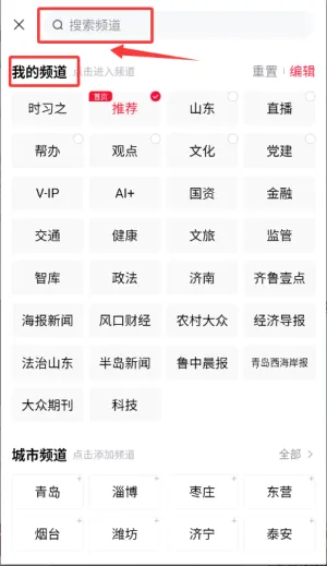 �����ձ�