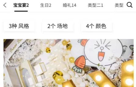 ������׿���ֻ���