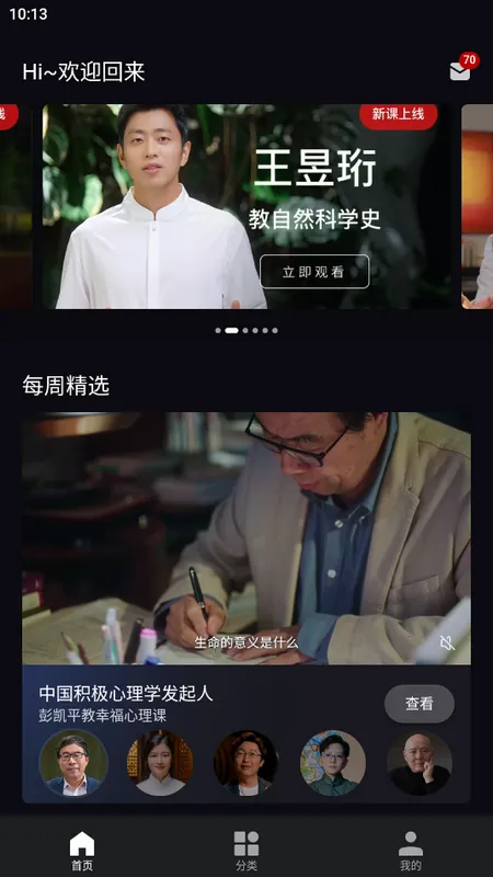 �����ʦ��