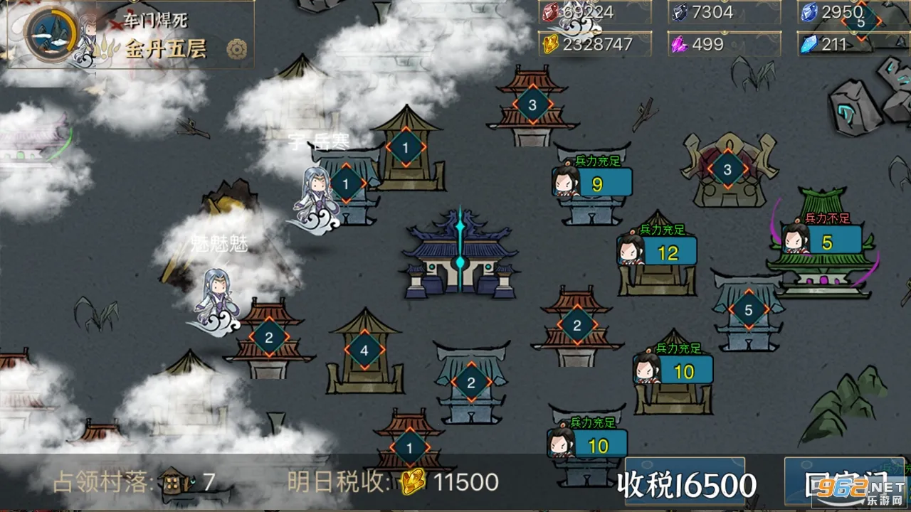 �Ҷ�����û��Ȥ�����ֻ���v5.04 �ٷ������ͼ