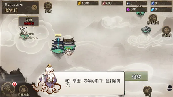 �Ҷ�����û��Ȥ�����ֻ���