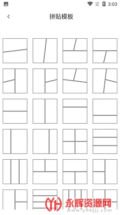 ��Ƭ�༭Pͼ2026�ٷ����°汾v1.0.6 �ٷ������ͼ