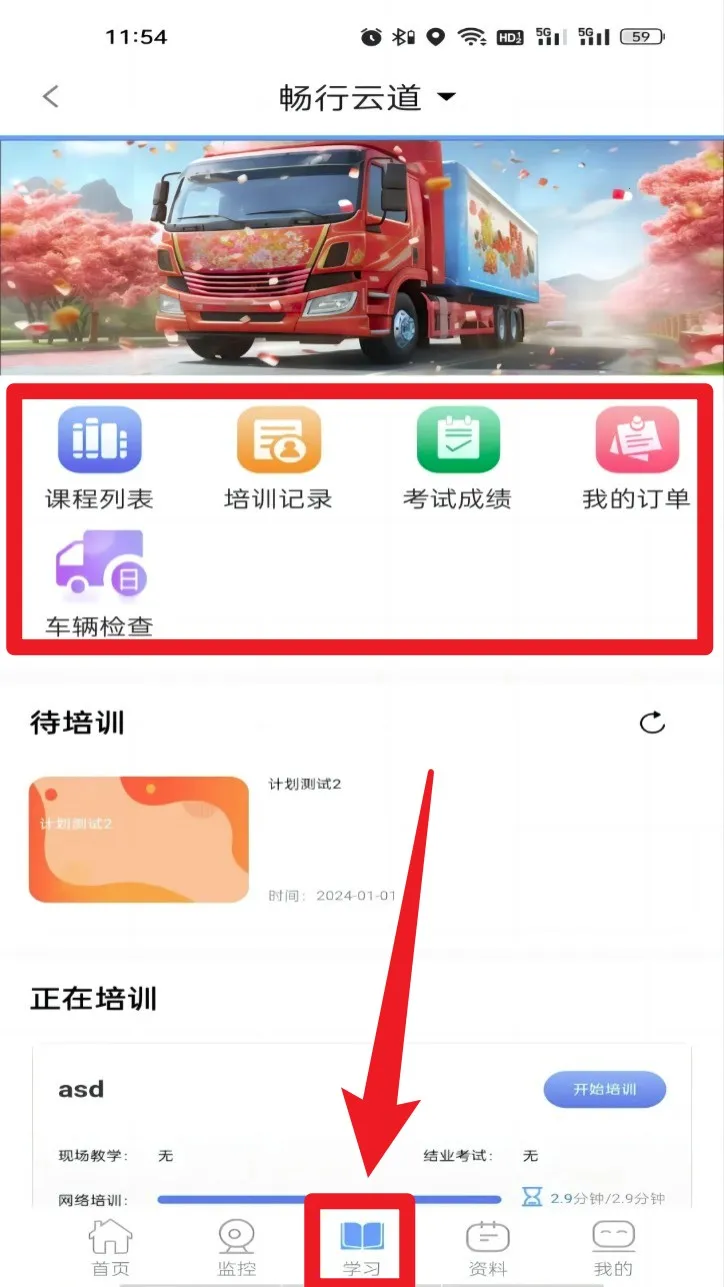 �����Ƶ�2026���ذ�װ