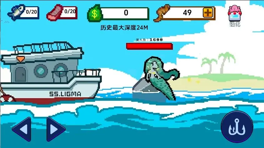 ���ϵ������v1.1.9 ��Ѱ��ͼ