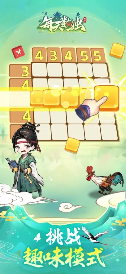 ÿ������2026�ٷ����°汾v2.3.0 �ٷ������ͼ