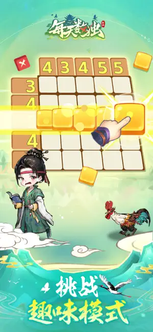 ÿ������2026�ٷ����°汾v2.3.0 �ٷ������ͼ