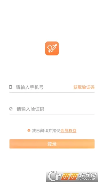 �ʳ��v1.1.8 ��Ѱ��ͼ