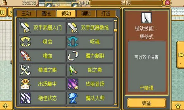 ���������������ֻ���v1.3 ��׿���ͼ