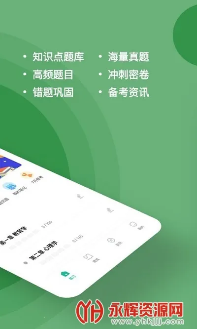 �ظڽ�ʦ���⹷