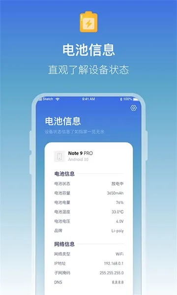 �����ʾ����عܼ�v1.2.2 ��Ѱ��ͼ