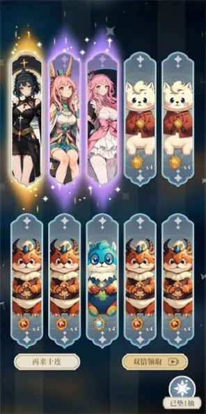 ����Ԫ봽�ģ����2v3.18 �ֻ����ͼ