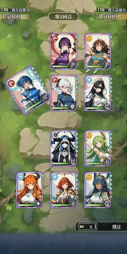 ����Ԫ봽�ģ����2v3.18 �ֻ����ͼ