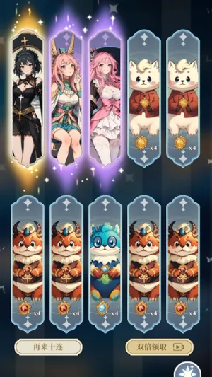 ����Ԫ봽�ģ����2v3.18 �ֻ����ͼ