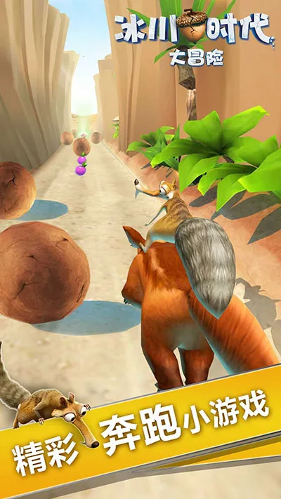 ����ʱ����ð��v2.1.8a ��Ѱ��ͼ