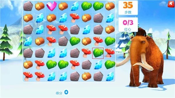 冰川时代大冒险 冰川时代大冒险