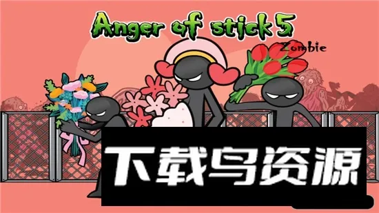 AngerOfStick5��ŭ�Ļ����5v1.1.89 �ֻ����ͼ