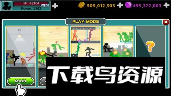 AngerOfStick5��ŭ�Ļ����5v1.1.89 �ֻ����ͼ