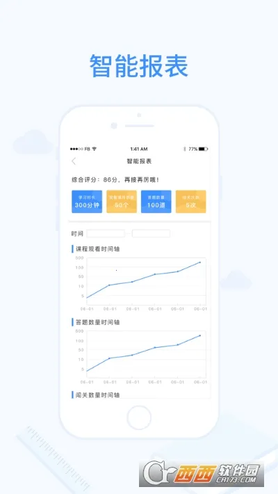 ��������v4.9.0 ��Ѱ��ͼ