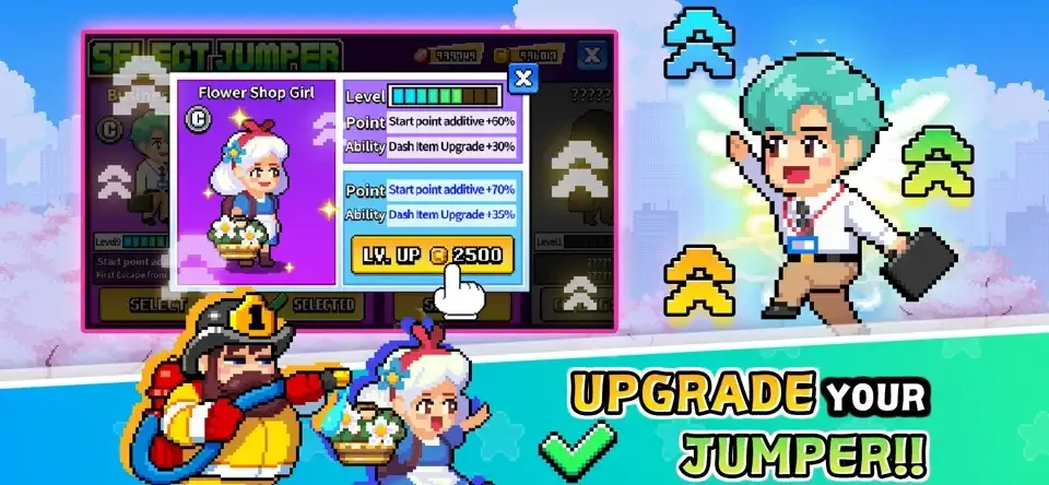 ������Ծ��Ϸv1.1.0 �ֻ����ͼ