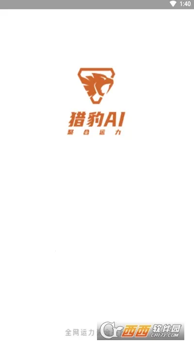 �Ա�AI�ۺ�����v3.5.09 ��Ѱ��ͼ