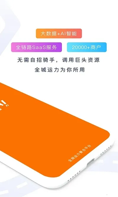 �Ա�AI�ۺ�����v3.5.09 ��Ѱ��ͼ