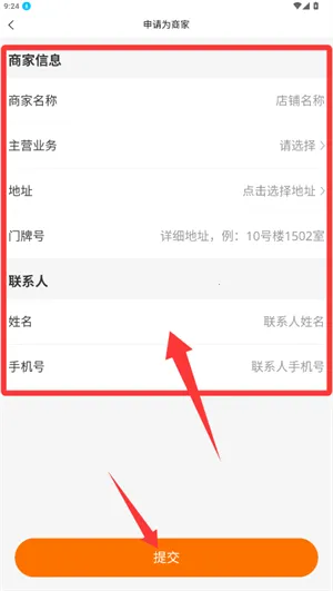 �Ա�AI�ۺ�����