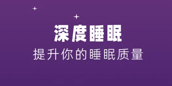 ˯���������2026�ٷ����°汾