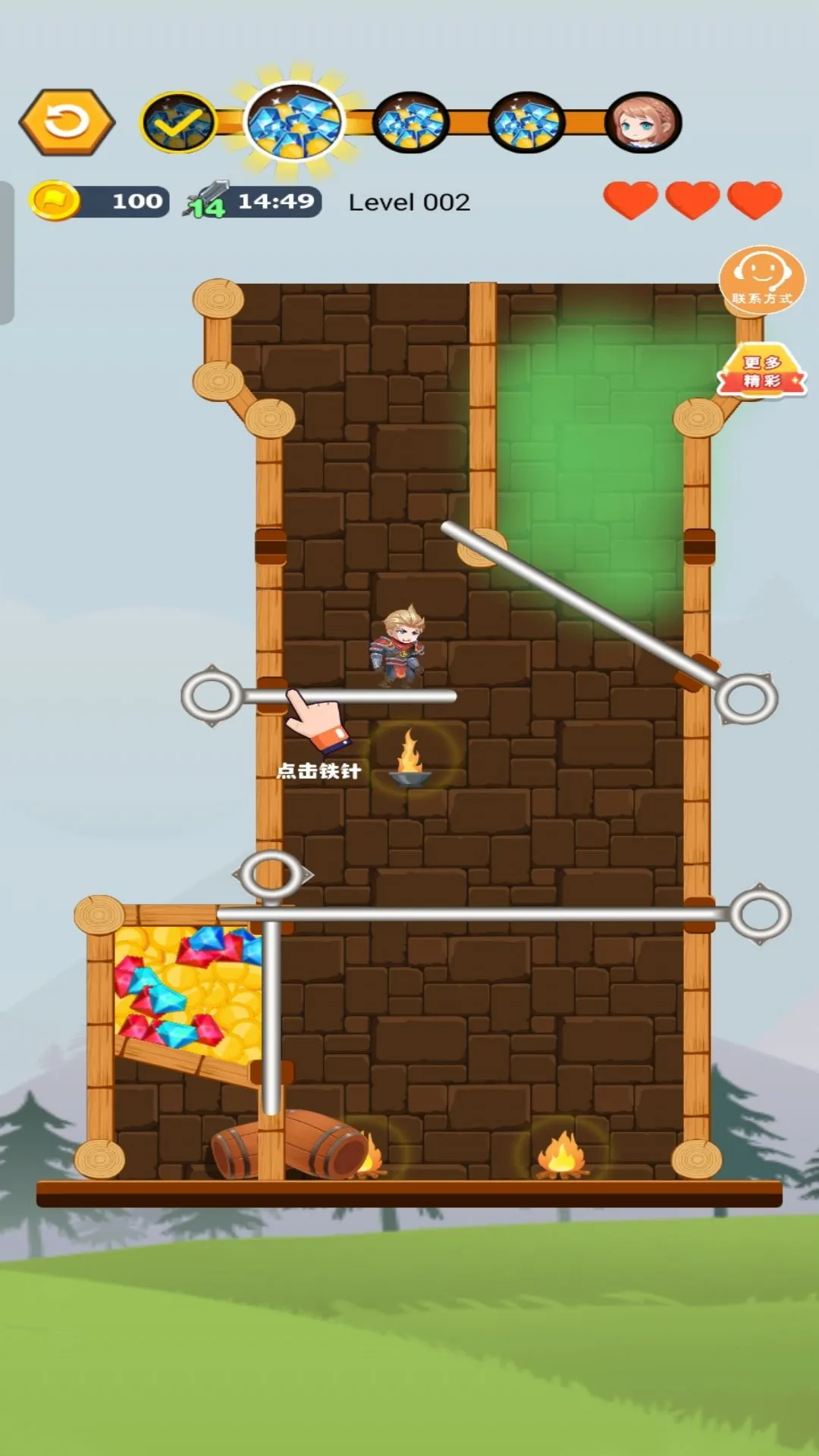 �Ⱦȴ���������ֻ���v1.0.0 �ֻ����ͼ