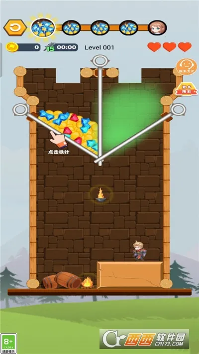 �Ⱦȴ���������ֻ���v1.0.0 �ֻ����ͼ