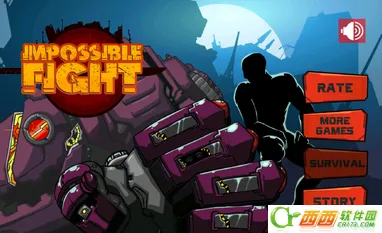 不可能的战斗2 不可能的战斗2