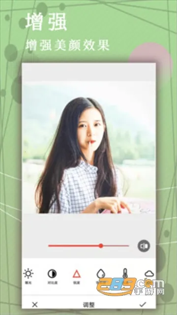 ƴͼ�������v5.8.0 ��׿���ͼ