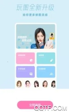 ƴͼ�������