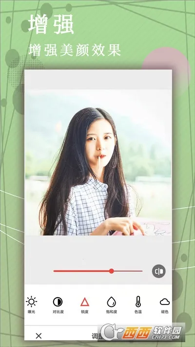 ƴͼ�������