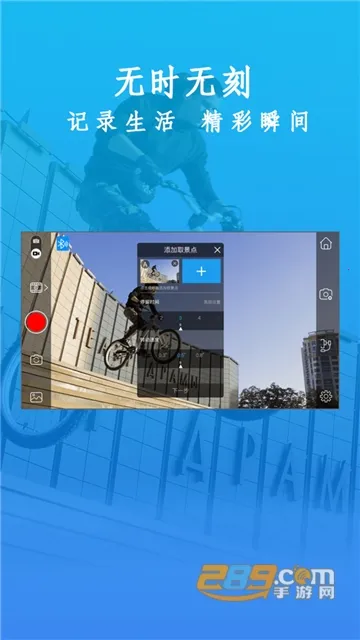 GimbalPro2026�ٷ����°汾vGimbal Pro 3.4.8.30 ��Ѱ��ͼ