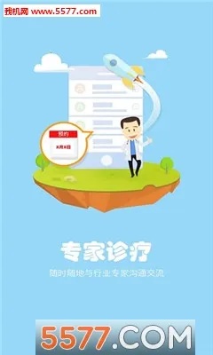 ��ֳ��v1.0.3 �ٷ������ͼ