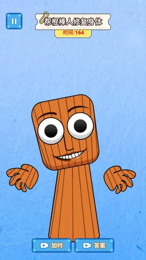 ��ʹ����DIYv4.0 �ֻ����ͼ