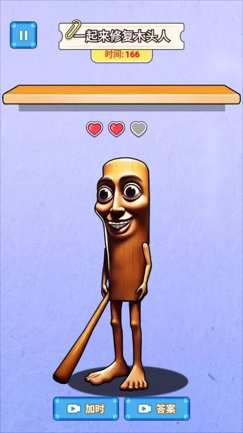 ��ʹ����DIYv4.0 �ֻ����ͼ