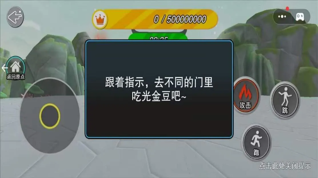 ħ�������ǰ�׿���ֻ���v1.0.0 ��׿���ͼ